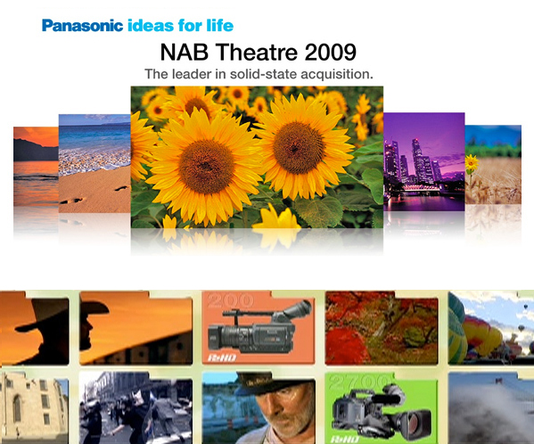 Panasonic Theatre